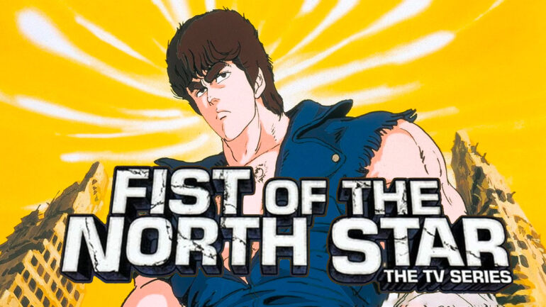 Fist Of The North Star