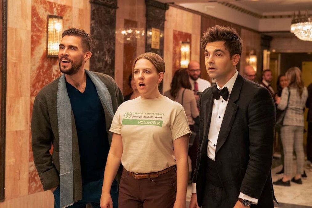 Josh Segarra, Helene York, and Drew Tarver on 'The Other Two'