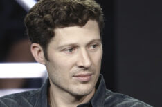 Zach Gilford