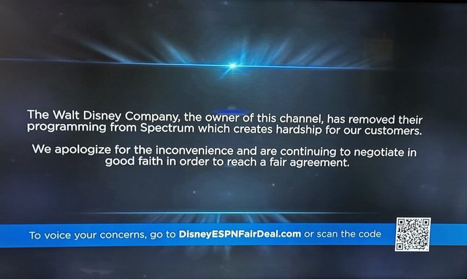 Disney Spectrum dispute message
