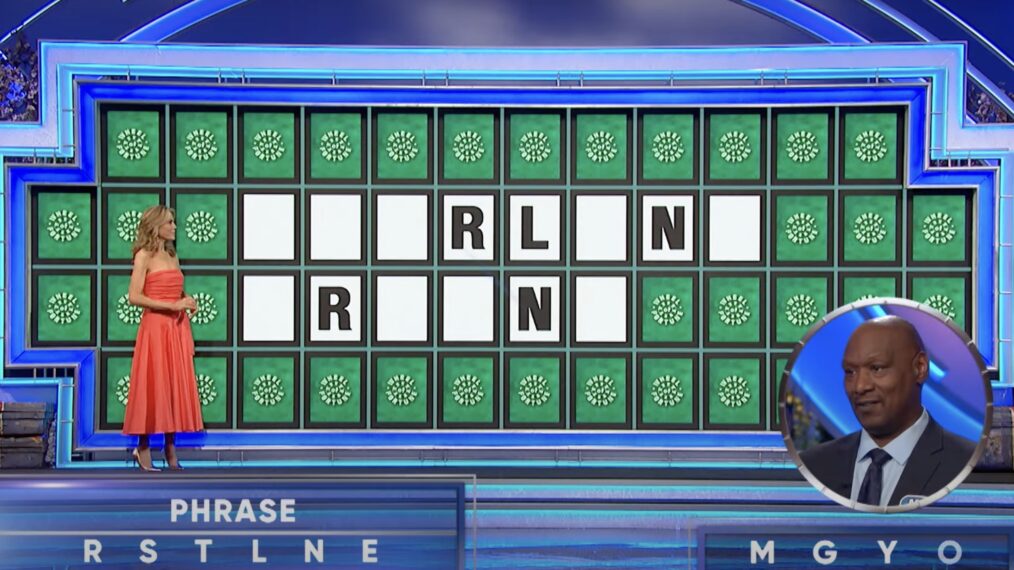 Contestant stumped on Wheel of Fortune puzzle
