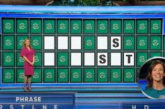 'Wheel of Fortune': Pat Sajak Catches Ex-Cop 'Lying' About Letter Choice