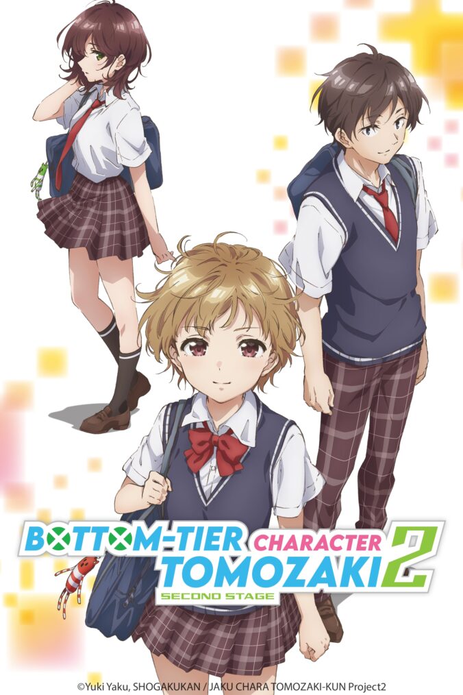Bottom-Tier Character Tomozaki 2nd Stage S2