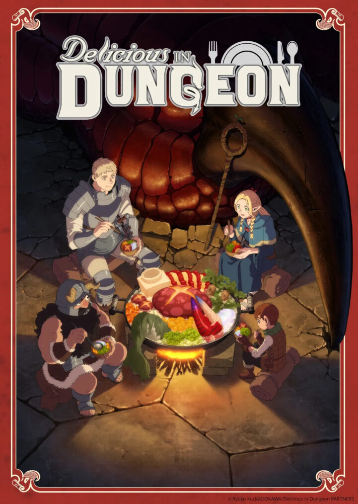 Netflix Delicious in Dungeon