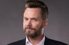 Joel McHale in House of Villains - Season 1