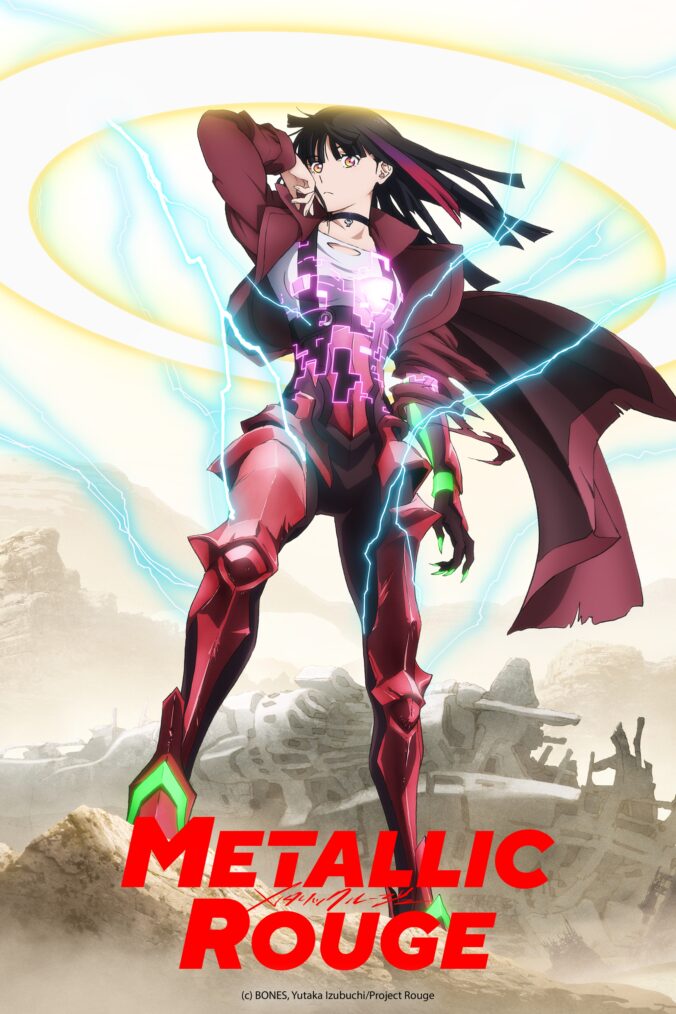 Crunchyroll Metallic Rouge