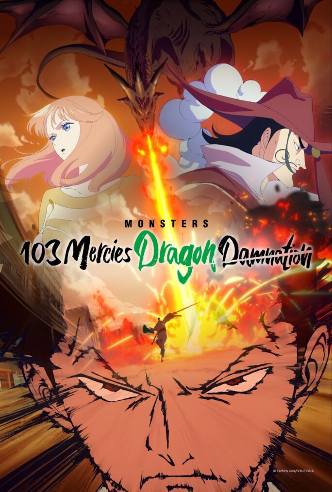 Netflix Monsters: 103 Mercies Dragon Damnation
