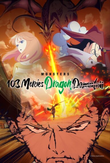 Monsters 103 Mercies Dragon Damnation Netflix