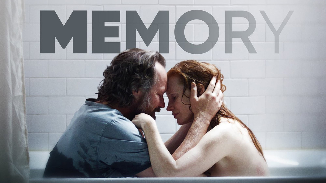Memory Movie