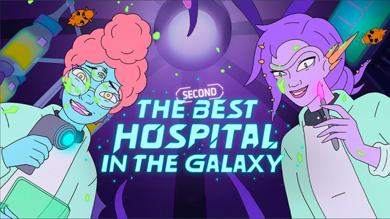 El segundo mejor hospital de la galaxia