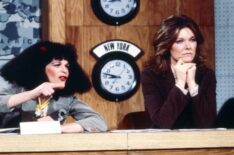 Gilda Radner and Jane Curtin on 'Saturday Night Live'