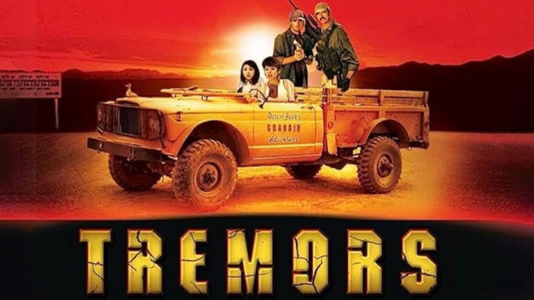 Tremors (2003) - Syfy