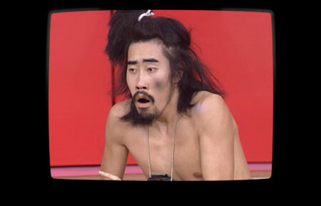 The Contestant -- “The Contestant” is the incredible true story of a man who lived for 15 months trapped inside a small room, naked, starving and alone ... and completely unaware that his life was being broadcast on national TV in Japan, to over 15 million viewers a week. Tomoaki “Nasubi” Hamatsu, shown. (Courtesy of Disney)