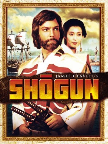 Shogun: Complete Series - 5-Disc Box Set