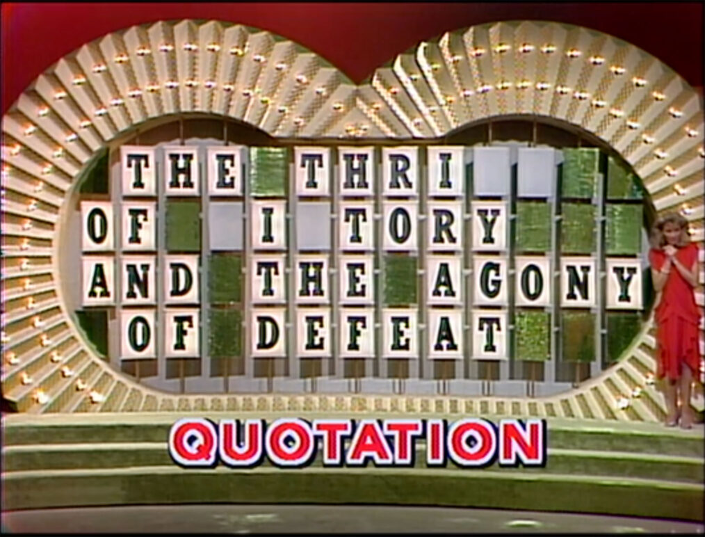 Wheel of Fortune