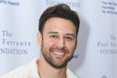 Ryan Guzman