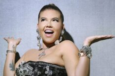 Why 'The West Coast Hustle' Is a 'Great Platform' to Showcase Chanel West Coast & Family