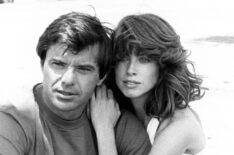 Robert Urich and Julianne Phillips in His Mistress