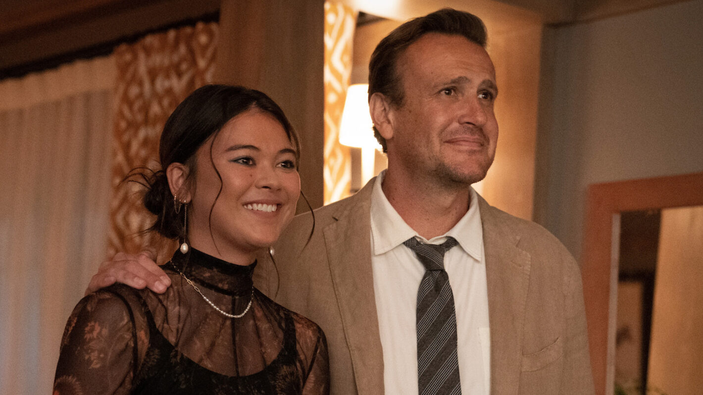 ‘Shrinking’ Season 2 Finally Has Release Date — See First Teaser (VIDEO) Entertainment News