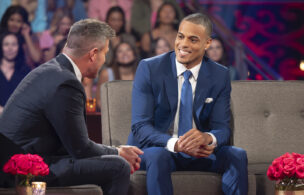 Grant Ellis - Basketball Player, Personality