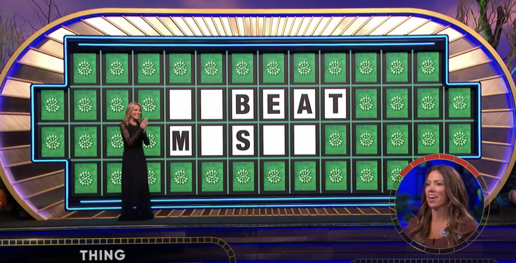 wheel-of-fortune-ryan-seacrest-scare