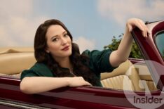 Kat Dennings as Riley in 'Shifting Gears'