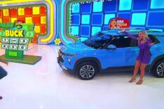 'The Price is Right' Has Nearly Perfect Game