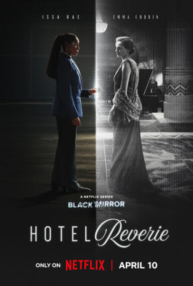 Hotel Reverie