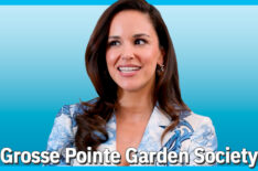 'Grosse Pointe Garden Society': Melissa Fumero Digs Into Birdie & Joel's Romance