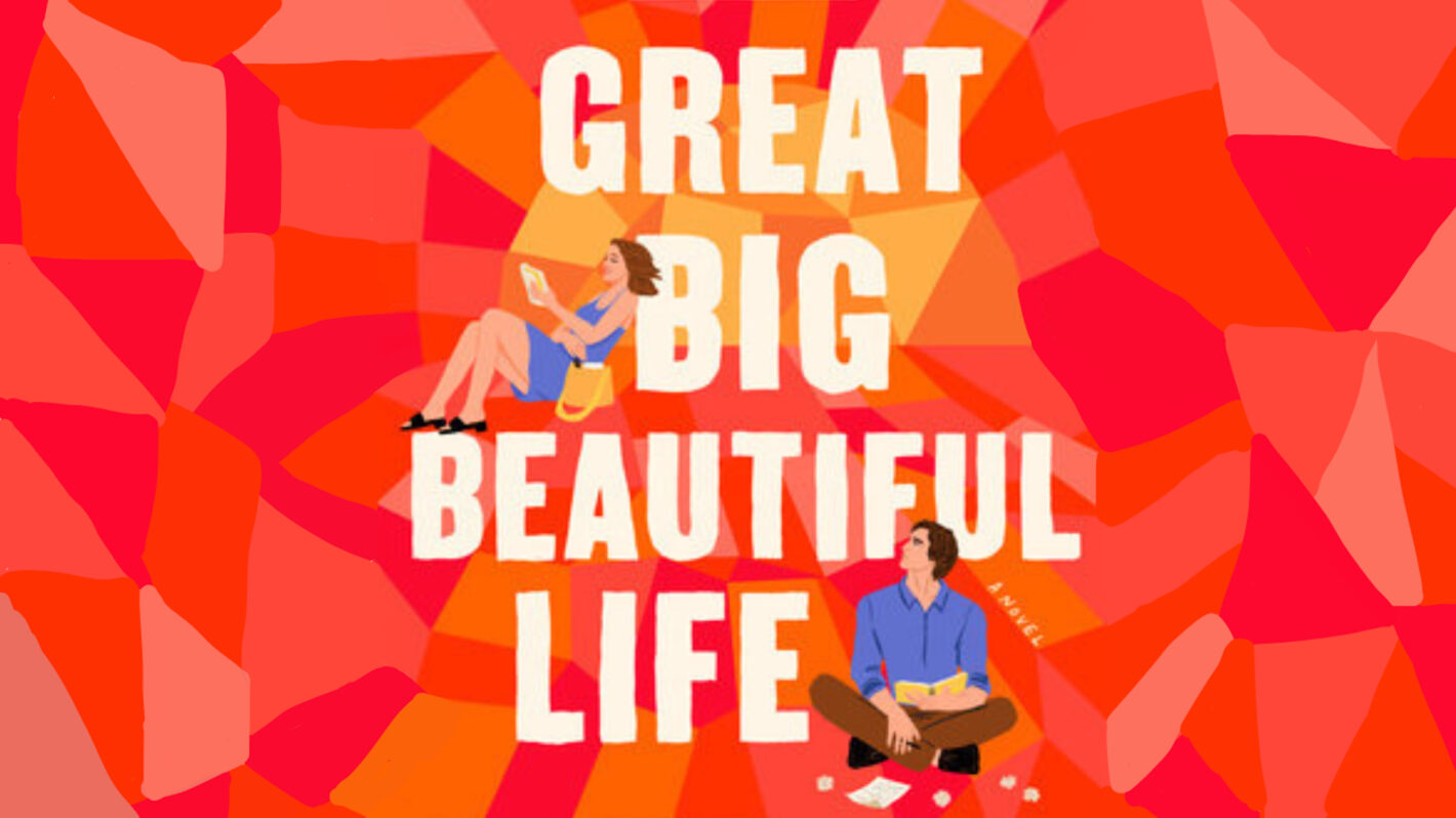 Great Big Beautiful Life feature