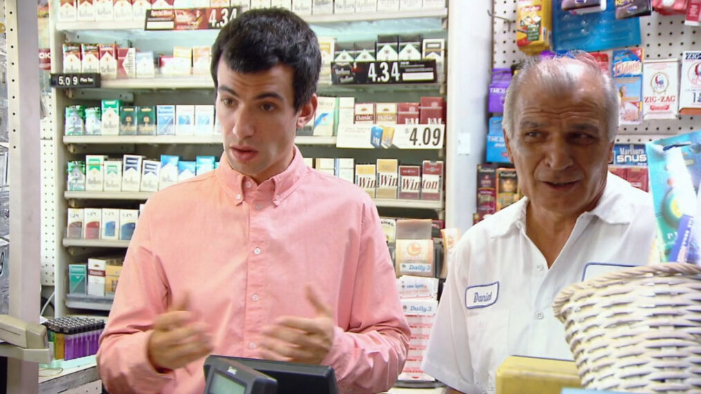Nathan Fielder in 