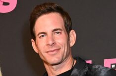 Tarek El Moussa