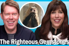'The Righteous Gemstones' Stars on BJ's Kiss With Monkey Dr. Watson