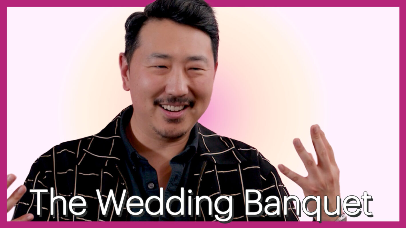 'The Wedding Banquet' Director Andrew Ahn Talks Remaking Queer Rom-Com For 2025