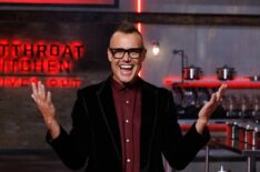 Host Brian Malarkey poses, as seen on Cutthroat Kitchen: Knives Out, Season 1.