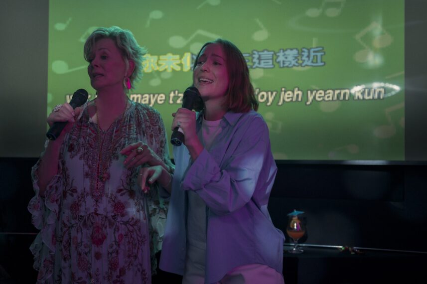 Jean Smart and Hannah Einbinder in 'Hacks' Season 4