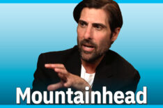 'Mountainhead': How 'Succession' Prepared Star Jason Schwartzman for His Role
