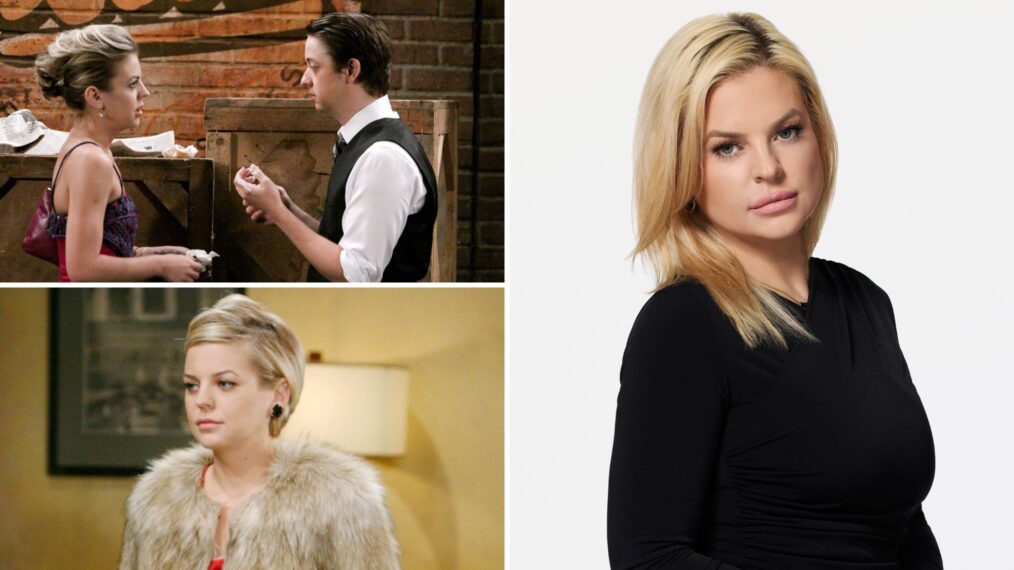 Kirsten Storms