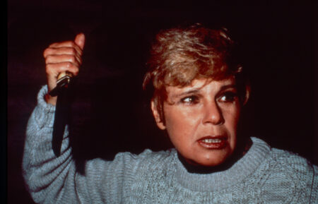 Betsy Palmer - 'Friday the 13th'