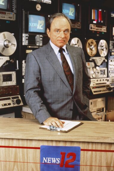 Harris Yulin