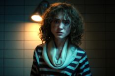 Natalia Dyer in 'Stranger Things' Season 4