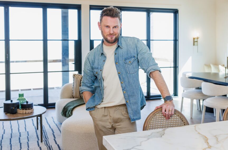 Bobby Berk on HGTV's 'Junk or Jackpot?'