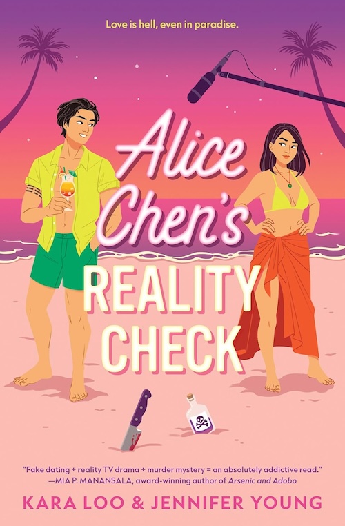 Alice Chen's Reality Check by Kara Loo & Jennifer Young