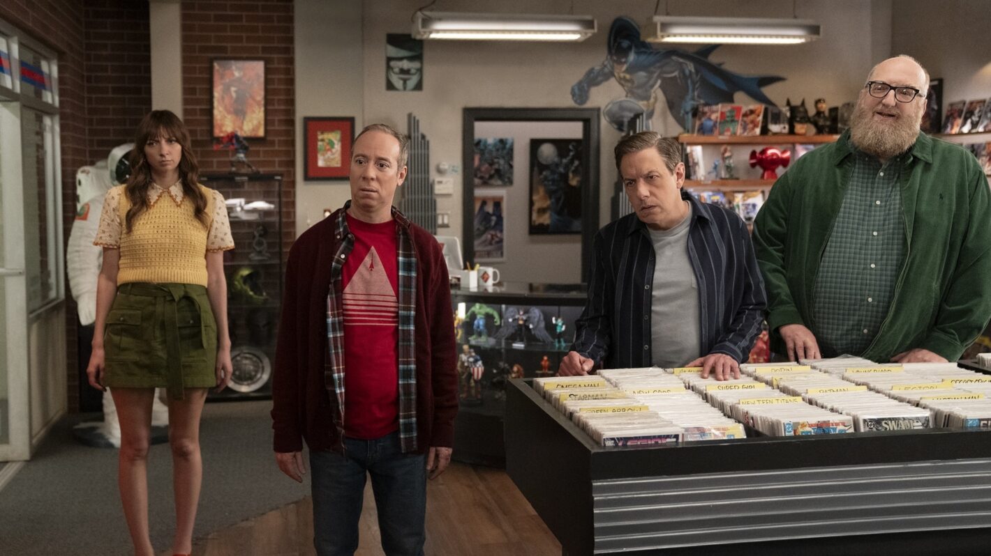 HBO Max Unveils 'Stuart Fails to Save the Universe' Premiere Date & Teaser