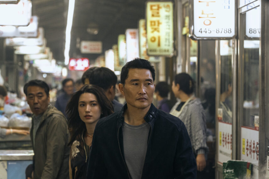 Reina Hardesty, Daniel Dae Kim