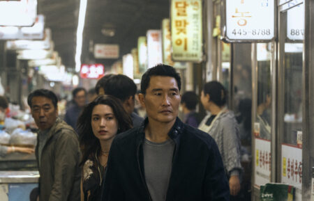 Reina Hardesty, Daniel Dae Kim in Butterfly