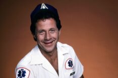 Alfie Wise in Trauma Center, 1983