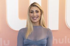 Emma slater at ABC’s End of Summer Soiree on Friday, September 5 in Los Angeles.