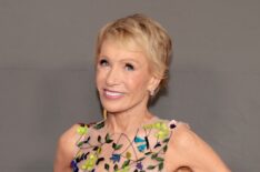 Barbara Corcoran