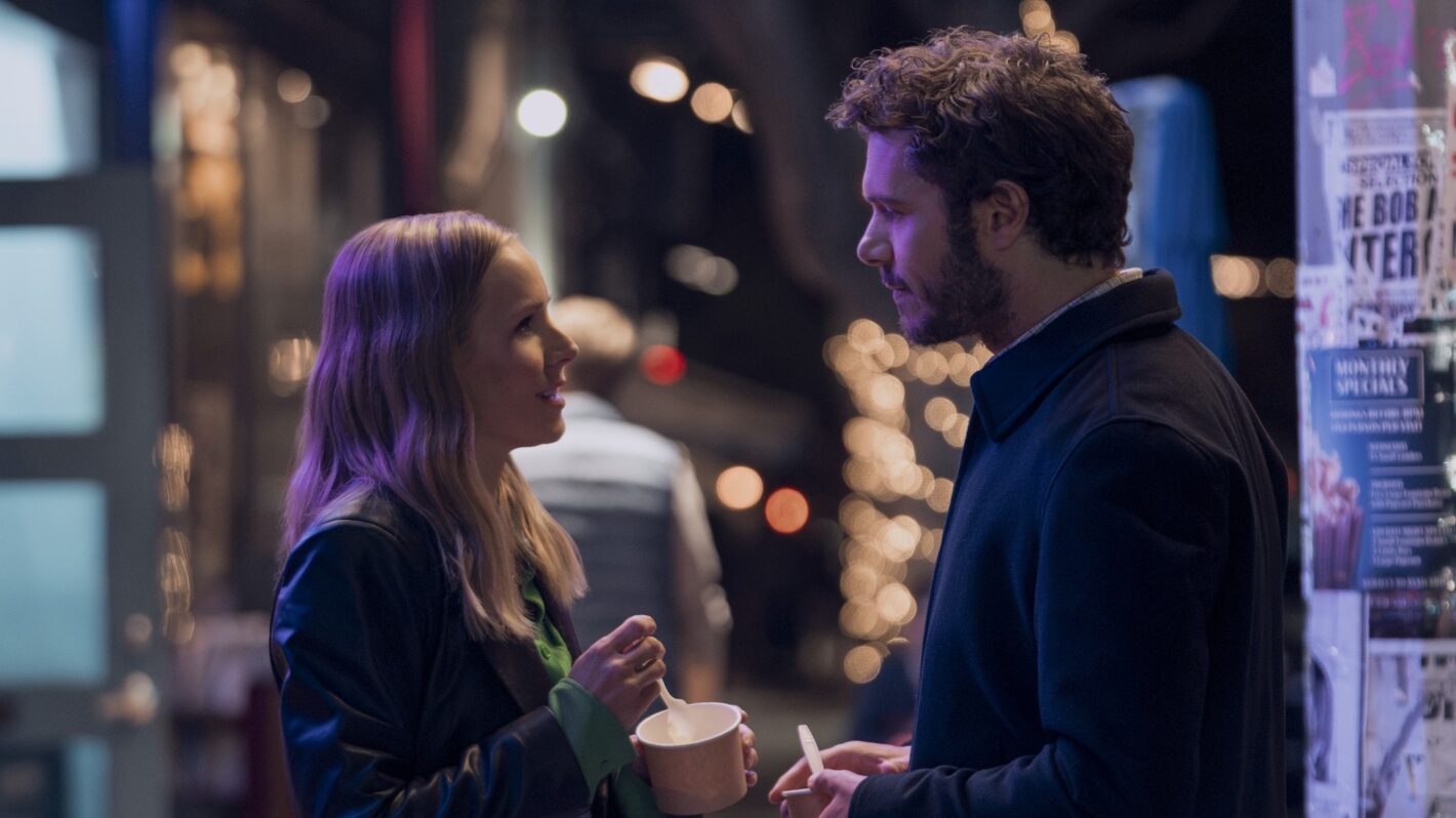 ‘Nobody Wants This’ Season 2 Is Missing One Important Thing